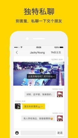nice滤镜软件2024