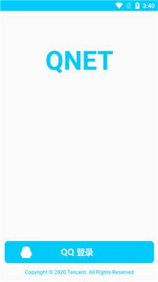 qnet黄金弱网使用方法介绍