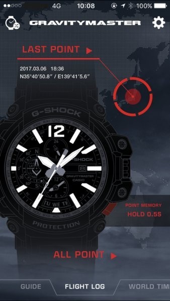 gshock手表