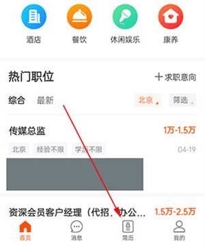 最佳东方