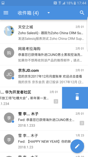 Zoho企业邮箱