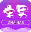 宅男精品视频免费直播APP
