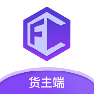 方程物流货主端