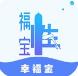 幸福宝影视免费成版直播APP