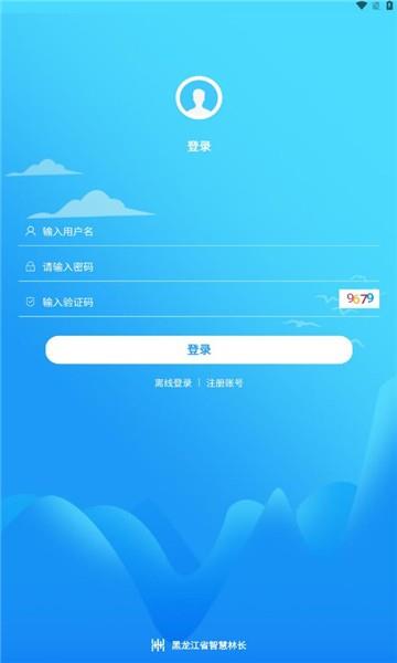 龙江林长巡护