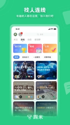 timing最新版本