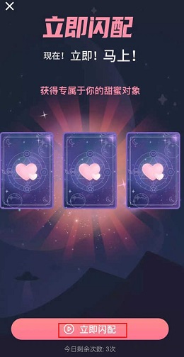 zank进行匹配的方法介绍