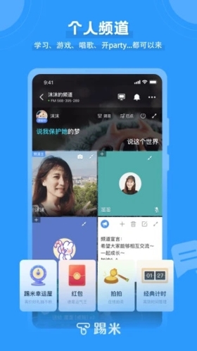 timing最新版本