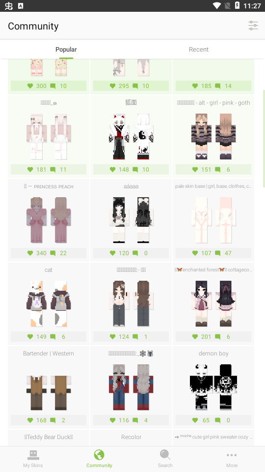 skinseed中文版