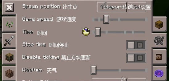 toolbox最新版使用教程