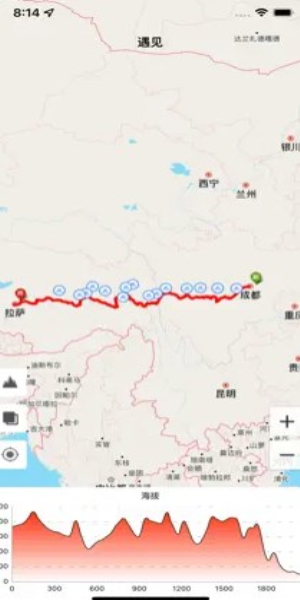 骑行者ios