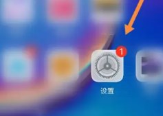 yuzu模拟器汉化版闪退解决教程
