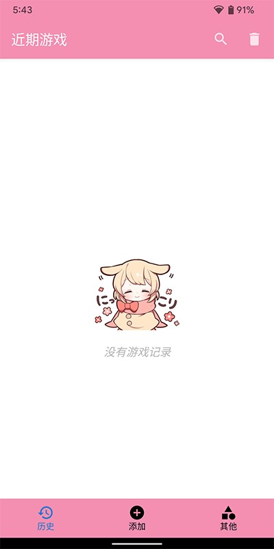 tyranor模拟器使用方法介绍