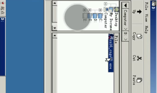 exagear模拟器2024添加游戏