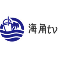 海角tv直播App 5.6.0 最新版