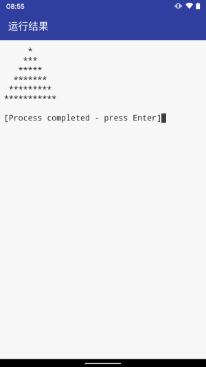 c++编译器