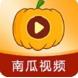 南瓜免费影视免费安卓直播APP