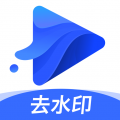 水印宝免费版