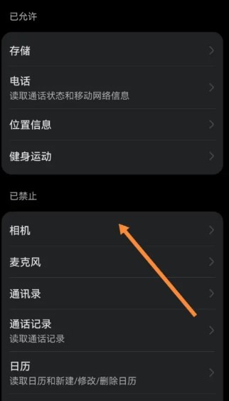 yuzu模拟器汉化版闪退解决教程