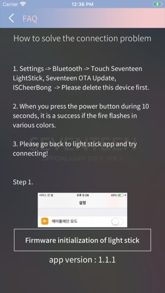 seventeenver3