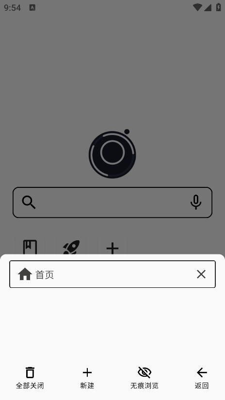 星so浏览器