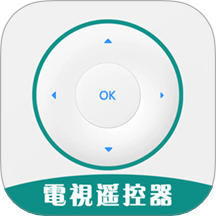 电视遥控器智能遥控