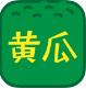 黄瓜精品视频安卓免费直播APP