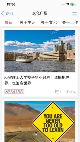 胖东来网上购物(胖东来家园)