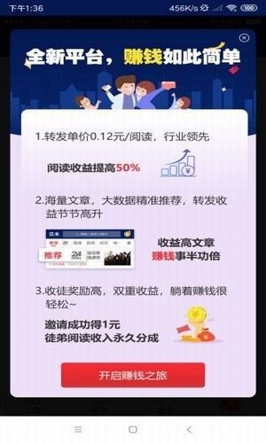 句易网文字检测