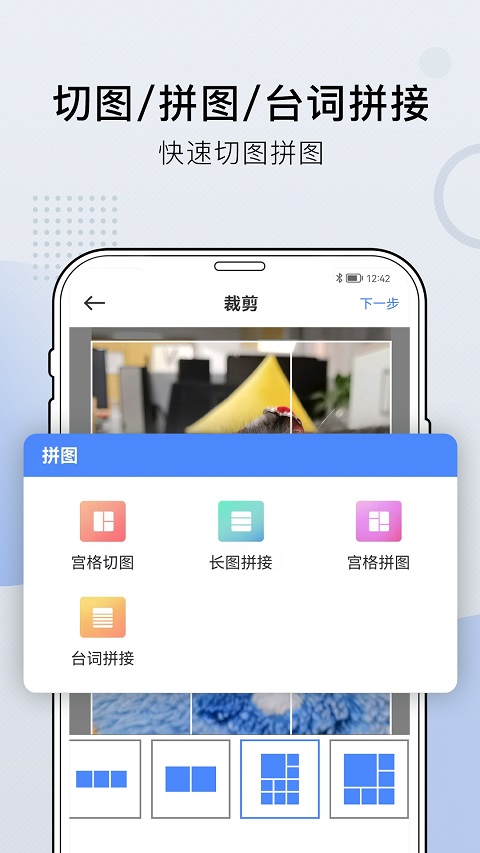 小熊文件工具箱历史版本