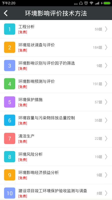 t014831c29de571f3c8