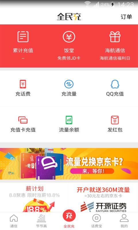 t0174a06664de6eadcc