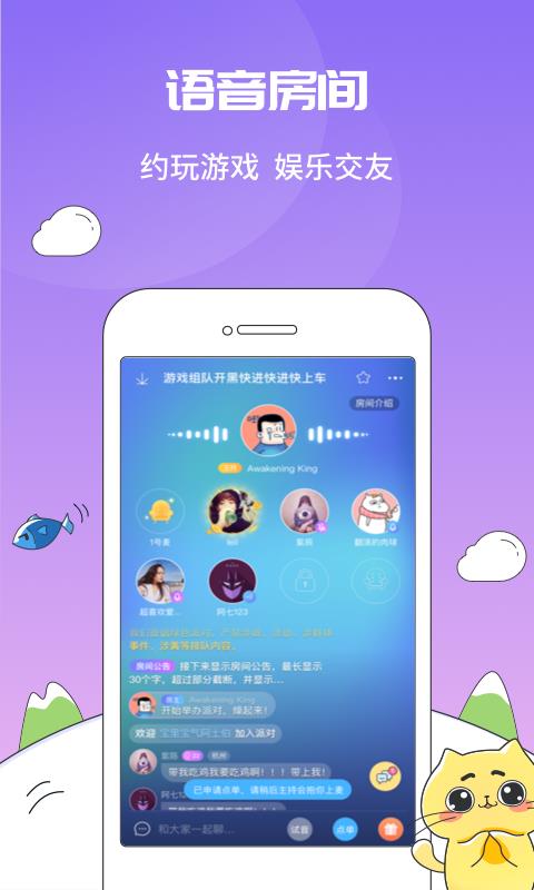 印印