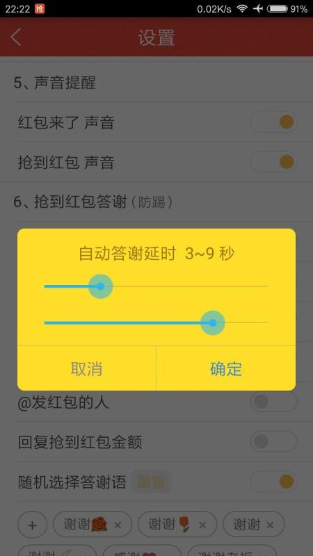 t01899fb6e5be348af4