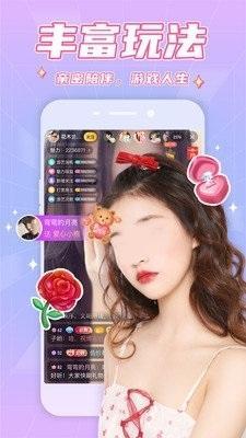 饿狼宝盒直播