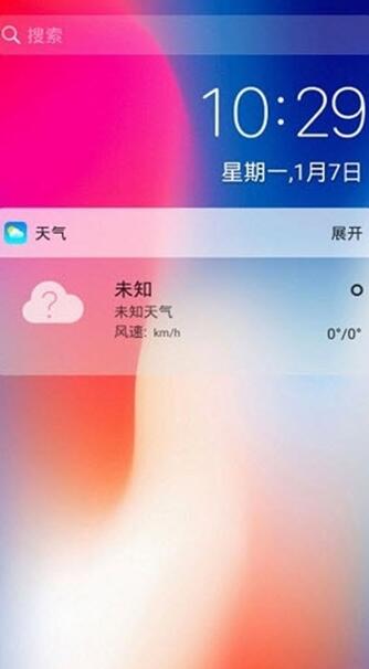 x桌面安卓版