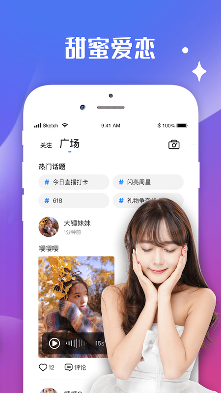 ufc直播