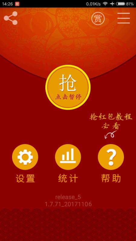 t01584b353add23af7c