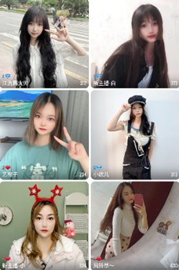 东京直播app官方版