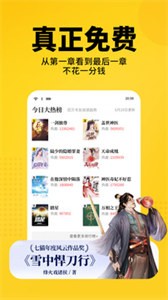 多间轻曲小说