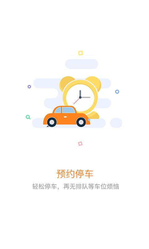 t01ed10d4567d98a6c5