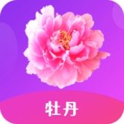 牡丹直播608tv破解版2023