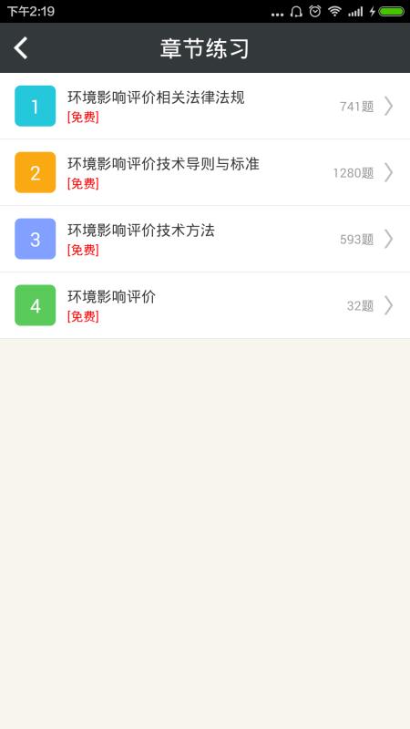 t01ff898c9706d98c63