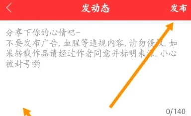 萌配音