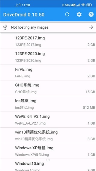 DriveDroid免root