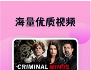 南瓜影视免费下载