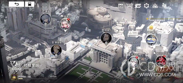 雷索纳斯