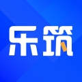 乐筑