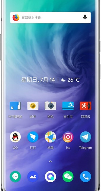 一加图标包