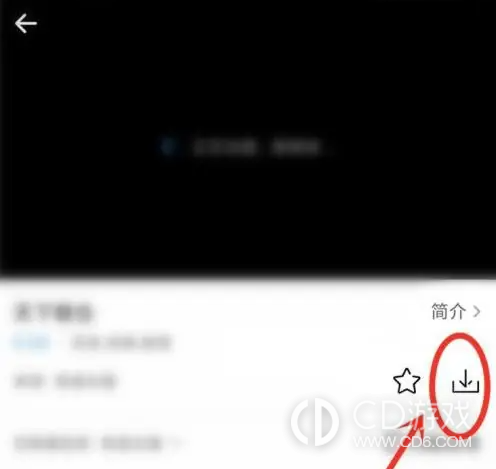 七七影视大全